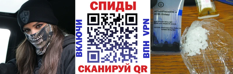 Amphetamine 98%  Сосенский 