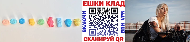 Экстази DUBAI  Сосенский 