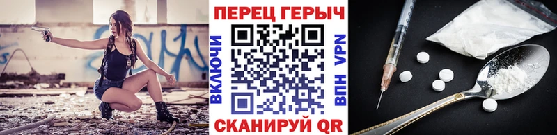 ГЕРОИН VHQ  Сосенский 
