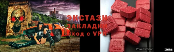 не бодяженный Балабаново