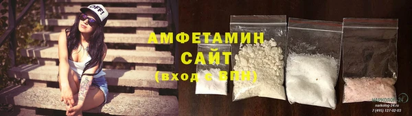 МДМА Аркадак