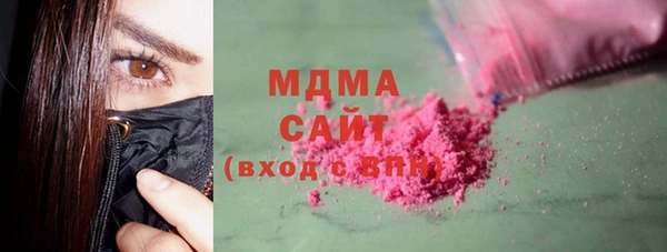 кокаин премиум Баксан