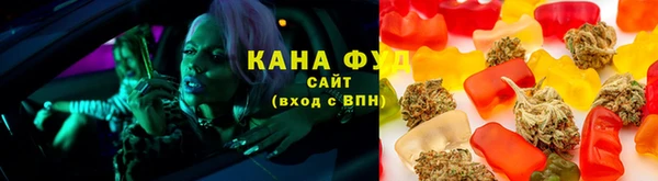 кокаин премиум Баксан