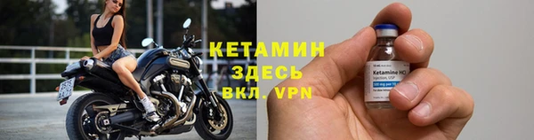 не бодяженный Балабаново