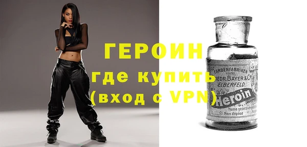 кокаин премиум Баксан