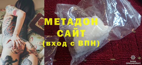 не бодяженный Балабаново