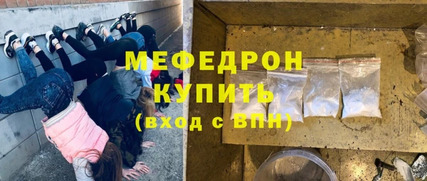 не бодяженный Балабаново