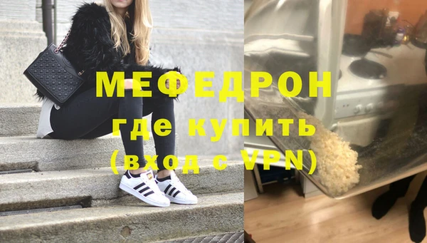 не бодяженный Балабаново