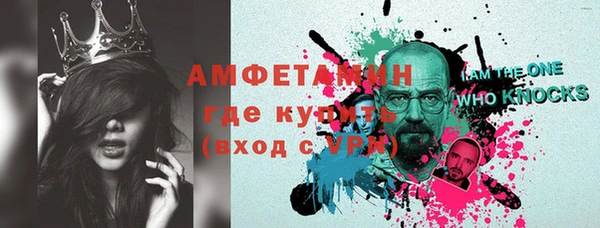 МДМА Аркадак