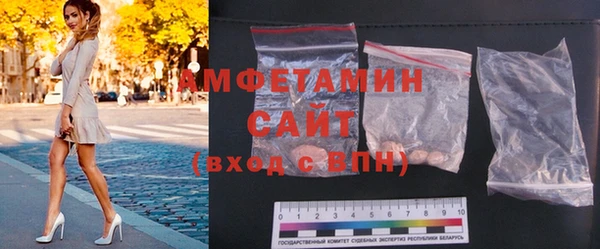 мефедрон Балахна
