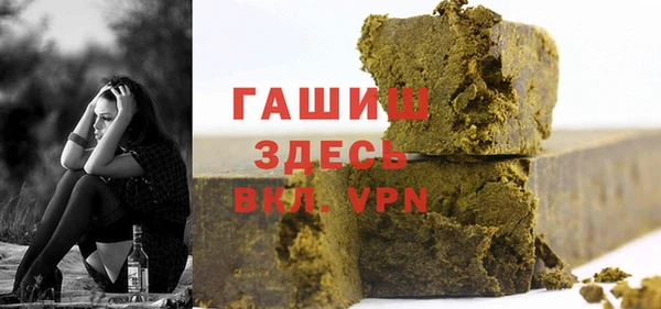 не бодяженный Балабаново