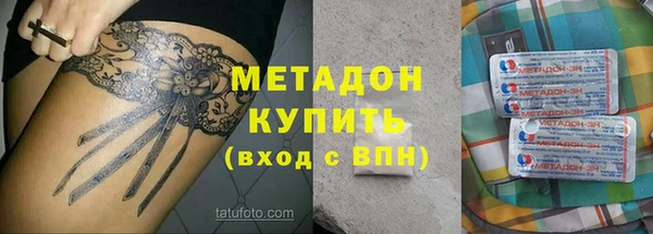 не бодяженный Балабаново