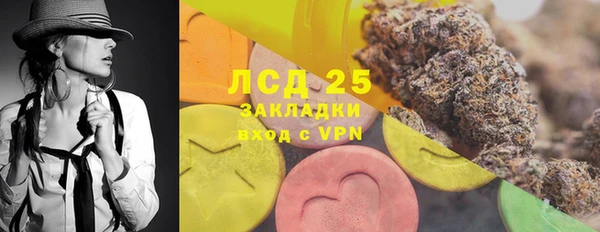 кокаин премиум Баксан